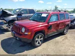 2016 Jeep Patriot High Altitude Edition Red vin: 1C4NJRFB8GD681396