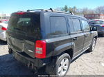 2014 Jeep Patriot Latitude Gray vin: 1C4NJRFB9ED886304