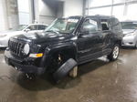 2014 Jeep Patriot Latitude Black vin: 1C4NJRFBXED744429