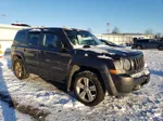 2016 Jeep Patriot Latitude Серый vin: 1C4NJRFBXGD632524