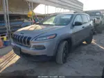 2016 Jeep Cherokee Altitude Silver vin: 1C4PJLAB3GW302581