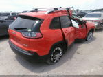 2021 Jeep Cherokee Latitude Orange vin: 1C4PJLCB6MD121222