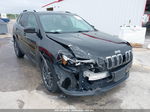 2019 Jeep Cherokee Latitude Fwd Black vin: 1C4PJLCB7KD241821