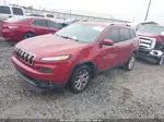 2016 Jeep Cherokee Latitude Темно-бордовый vin: 1C4PJLCB8GW362689