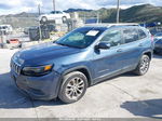 2021 Jeep Cherokee Latitude Lux Fwd Blue vin: 1C4PJLMX1MD176753