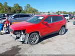 2021 Jeep Cherokee Latitude Lux Fwd Оранжевый vin: 1C4PJLMX3MD135007