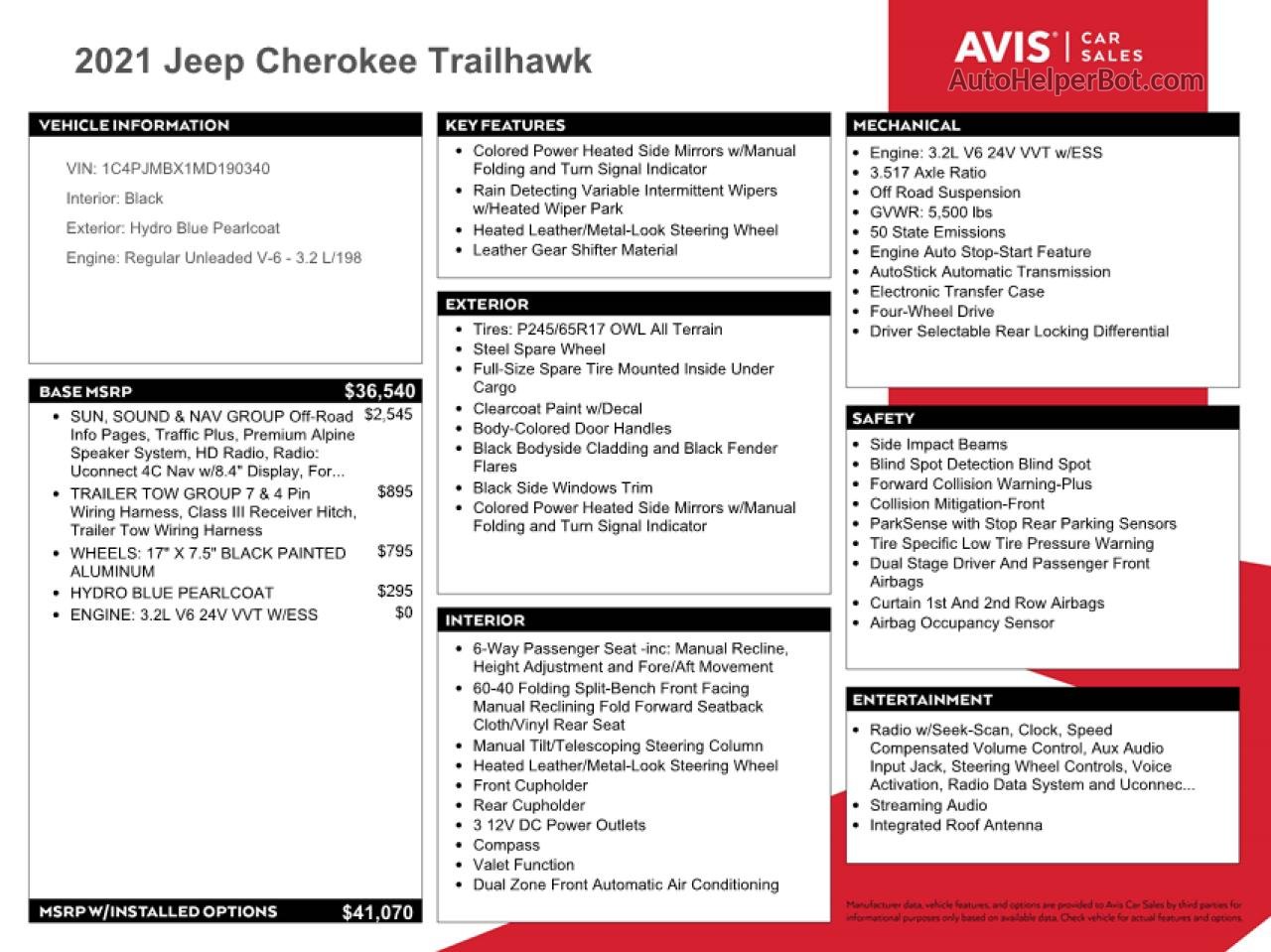 2021 Jeep Cherokee Trailhawk Blue vin: 1C4PJMBX1MD190340