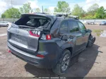 2021 Jeep Cherokee Trailhawk 4x4 Серый vin: 1C4PJMBX7MD146388