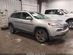 2016 Jeep Cherokee 75th Anniversary Gray vin: 1C4PJMCB1GW277036