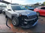 2021 Jeep Cherokee Latitude Plus 4x4 Silver vin: 1C4PJMLB9MD213799