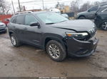 2021 Jeep Cherokee Latitude Lux 4x4 Серый vin: 1C4PJMMX7MD225976