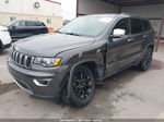 2017 Jeep Grand Cherokee Limited 4x2 Серый vin: 1C4RJEBG2HC888286