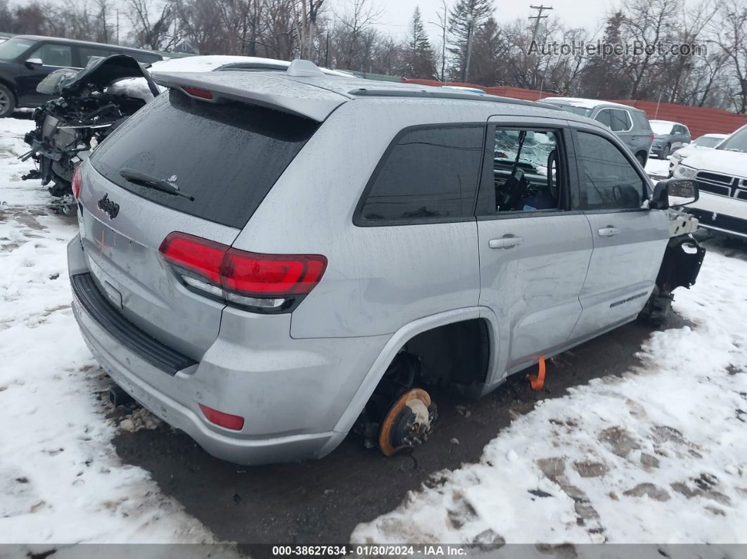 2017 Jeep Grand Cherokee Altitude 4x4 Серебряный vin: 1C4RJFAG6HC926934