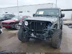 2022 Jeep Gladiator Rubicon 4x4 Серый vin: 1C6JJTBG6NL164976