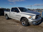 2012 Dodge Ram 1500 Slt Серебряный vin: 1C6RD6GT1CS174013