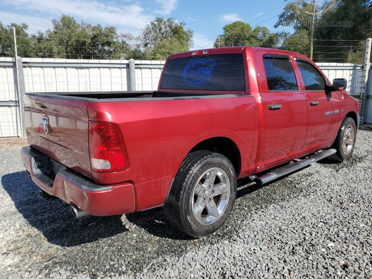 2012 Dodge Ram 1500 St Red vin: 1C6RD6KT0CS220986