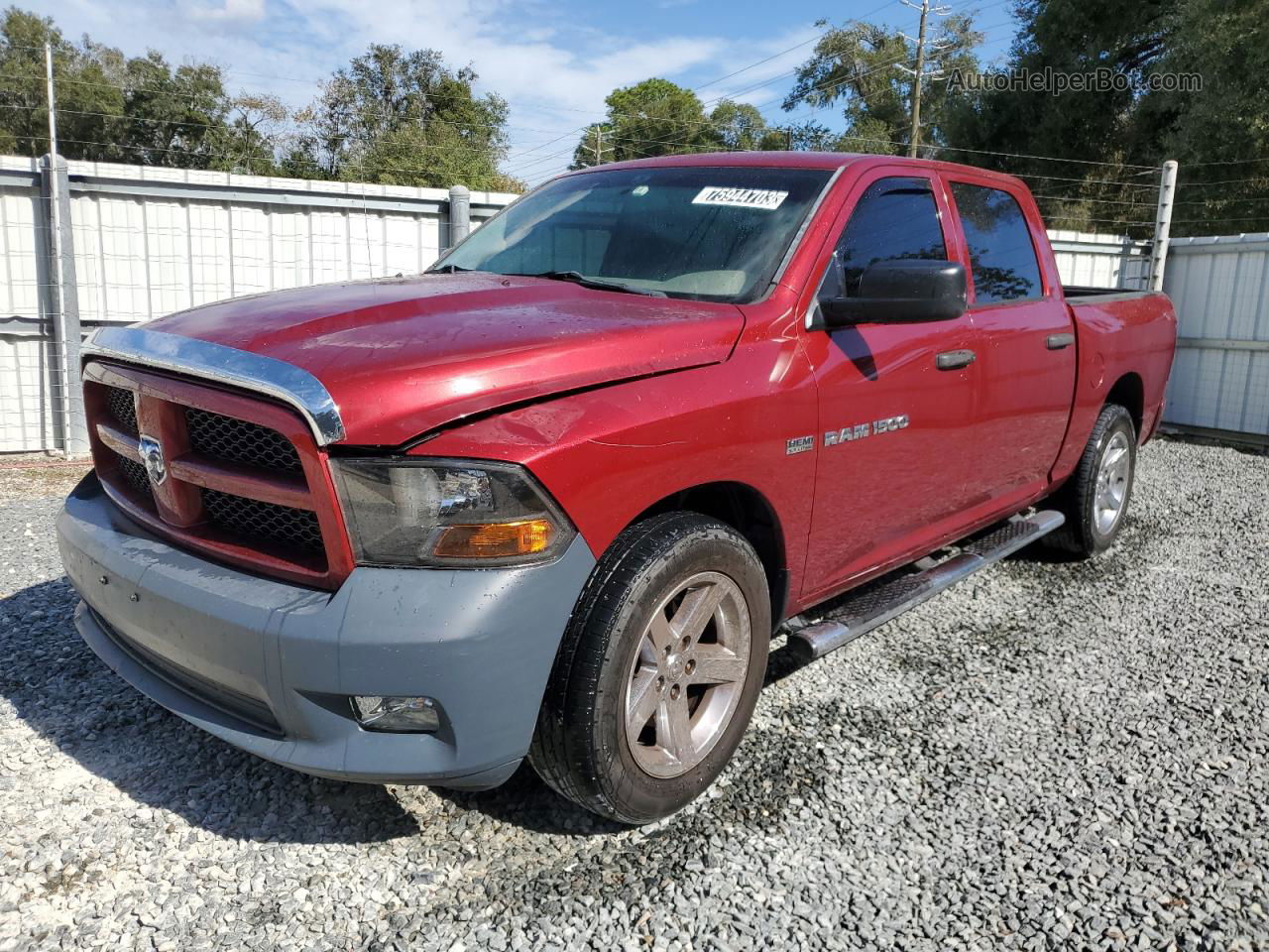 2012 Dodge Ram 1500 St Red vin: 1C6RD6KT0CS220986