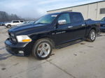 2012 Dodge Ram 1500 St Black vin: 1C6RD6KTXCS285974