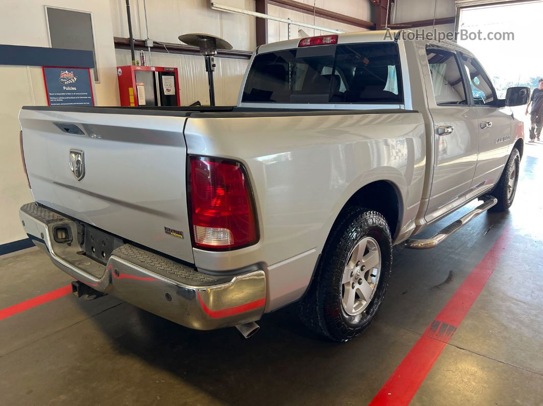 2012 Dodge Ram 1500 Slt vin: 1C6RD6LP2CS223762