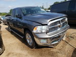 2012 Dodge Ram 1500 Slt Серый vin: 1C6RD7GT6CS347238