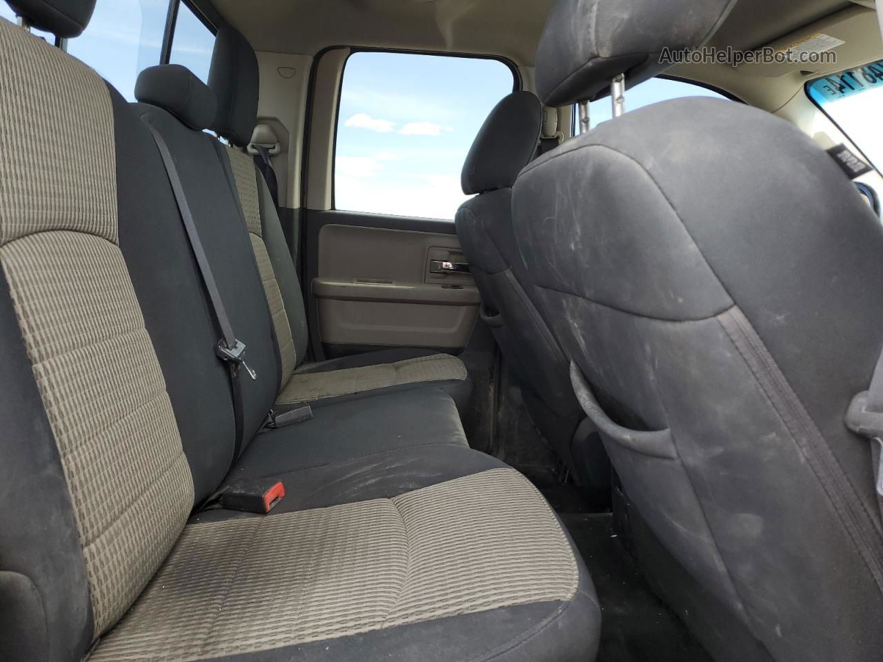 2012 Dodge Ram 1500 Slt Серый vin: 1C6RD7GT8CS280030