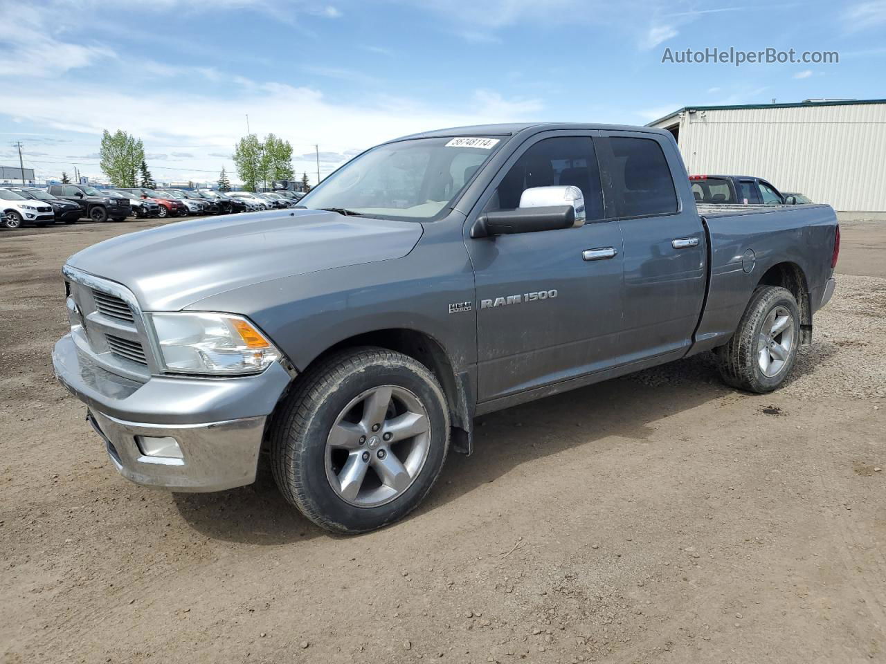 2012 Dodge Ram 1500 Slt Серый vin: 1C6RD7GT8CS280030