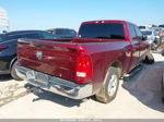 2020 Ram 1500 Classic Tradesman Темно-бордовый vin: 1C6RR6FG2LS114781