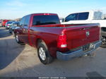 2020 Ram 1500 Classic   Темно-бордовый vin: 1C6RR6FG2LS114781