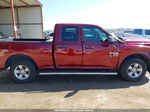 2020 Ram 1500 Classic Tradesman Quad Cab 4x2 6'4 Box Бордовый vin: 1C6RR6FG3LS127104