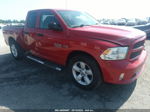 2014 Ram 1500 Express Красный vin: 1C6RR6FT8ES398031