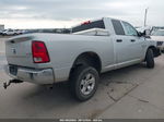 2015 Ram 1500   Серебряный vin: 1C6RR7FT9FS743851