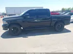 2014 Ram 1500 Express Черный vin: 1C6RR7KT6ES470694