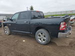 2015 Ram 1500 Slt Черный vin: 1C6RR7LT1FS641268