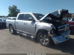 2014 Ram 1500 Big Horn Серебряный vin: 1C6RR7LT9ES394144