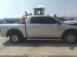 2014 Ram 1500 Big Horn Серебряный vin: 1C6RR7LTXES175984