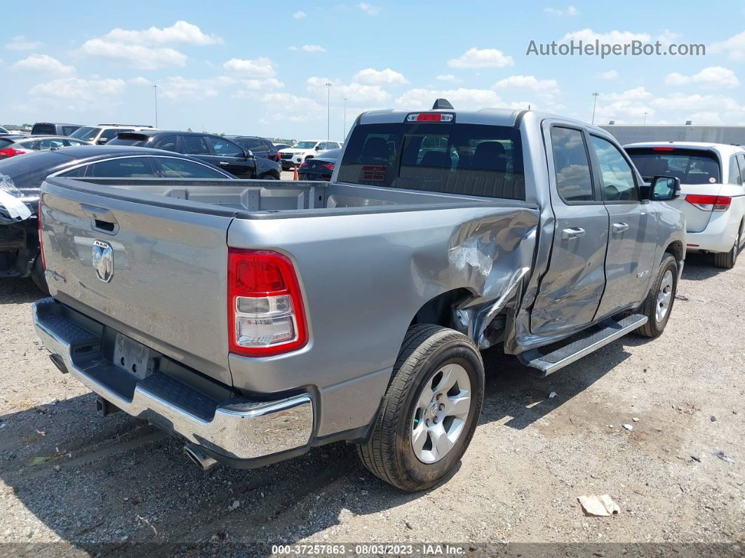 2022 Ram 1500 Lone Star Серебряный vin: 1C6RREBT1NN104810