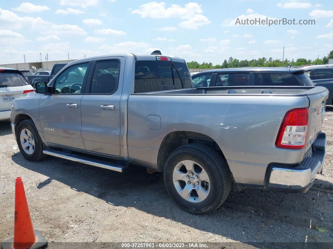 2022 Ram 1500 Lone Star Серебряный vin: 1C6RREBT1NN104810