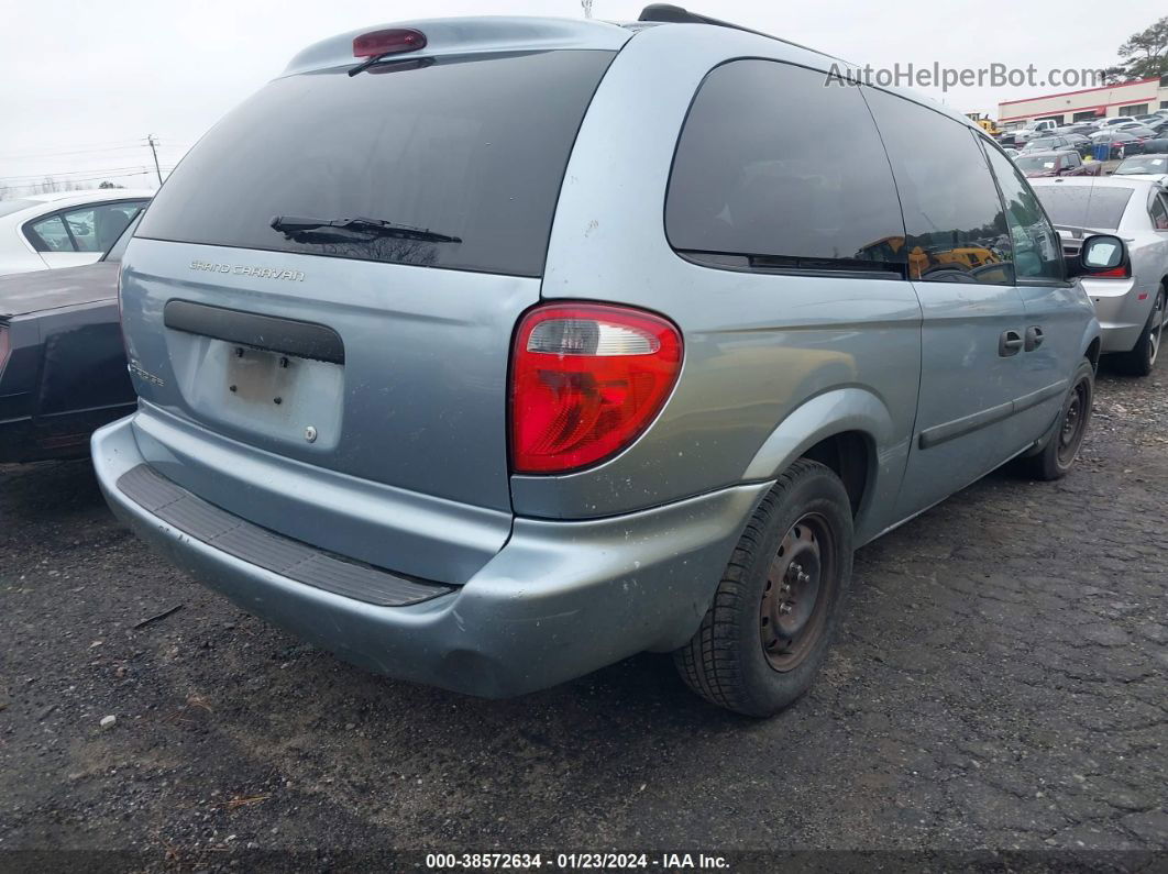 2005 Dodge Grand Caravan Se Синий vin: 1D4GP24R25B289458