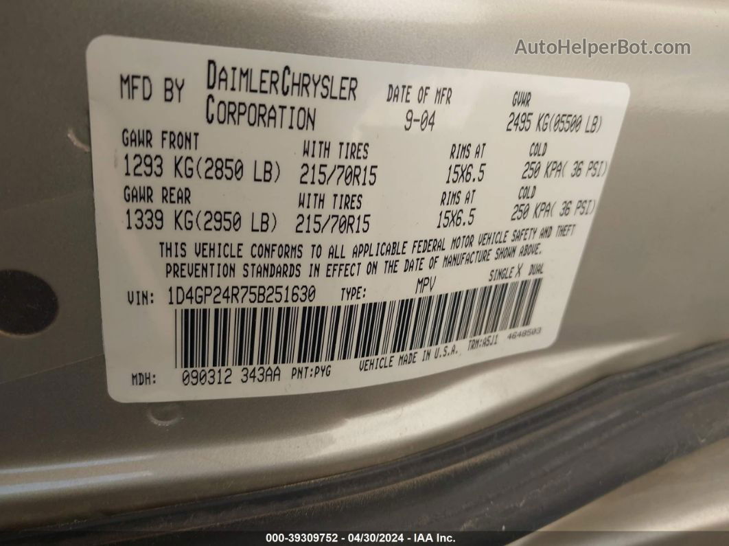 2005 Dodge Grand Caravan Se Золотой vin: 1D4GP24R75B251630