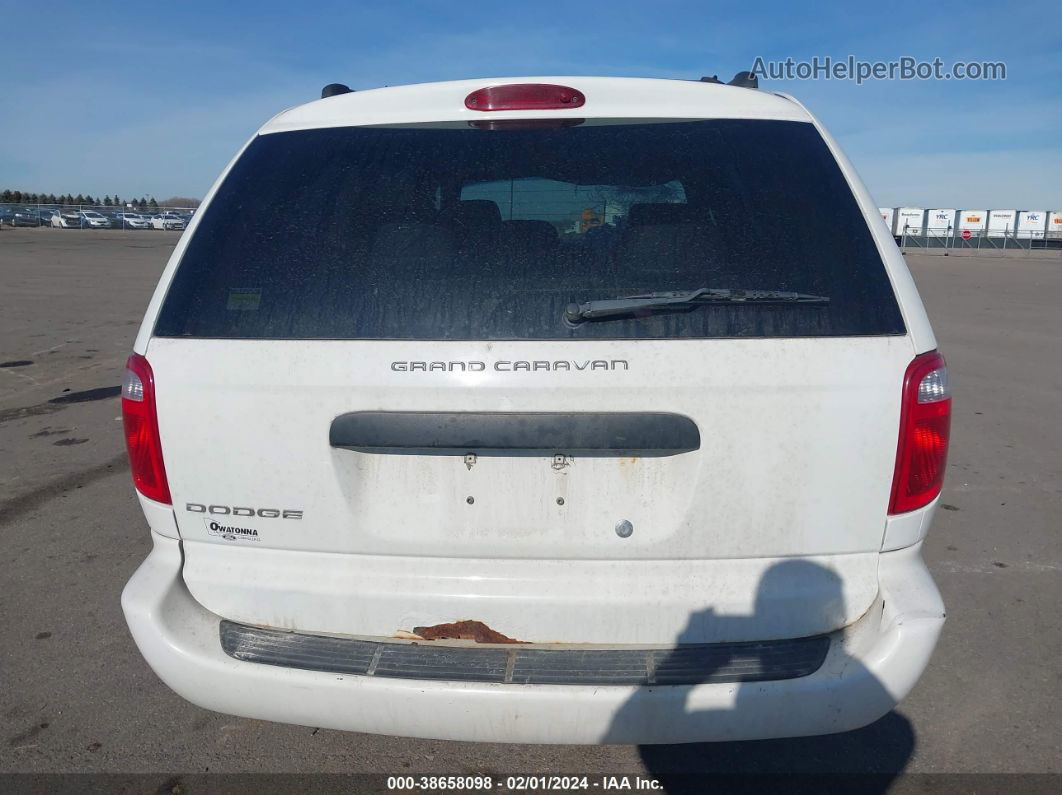 2005 Dodge Grand Caravan Se Белый vin: 1D4GP24R85B245920