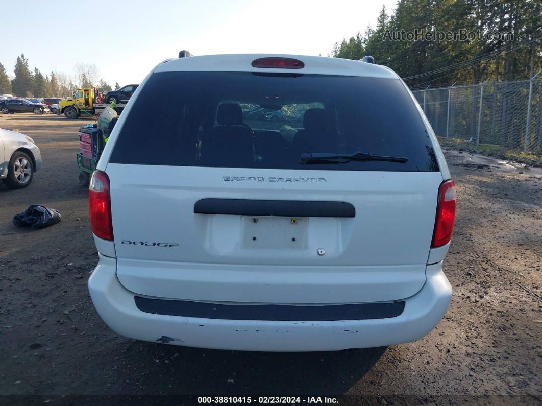 2005 Dodge Grand Caravan Se Белый vin: 1D4GP24R95B247269