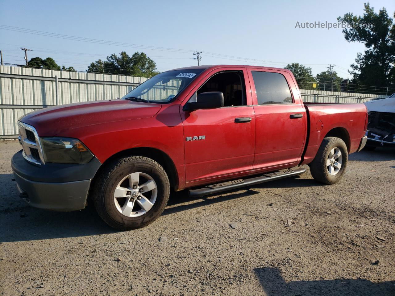 2010 Dodge Ram 1500  Burgundy vin: 1D7RB1CP6AS156328