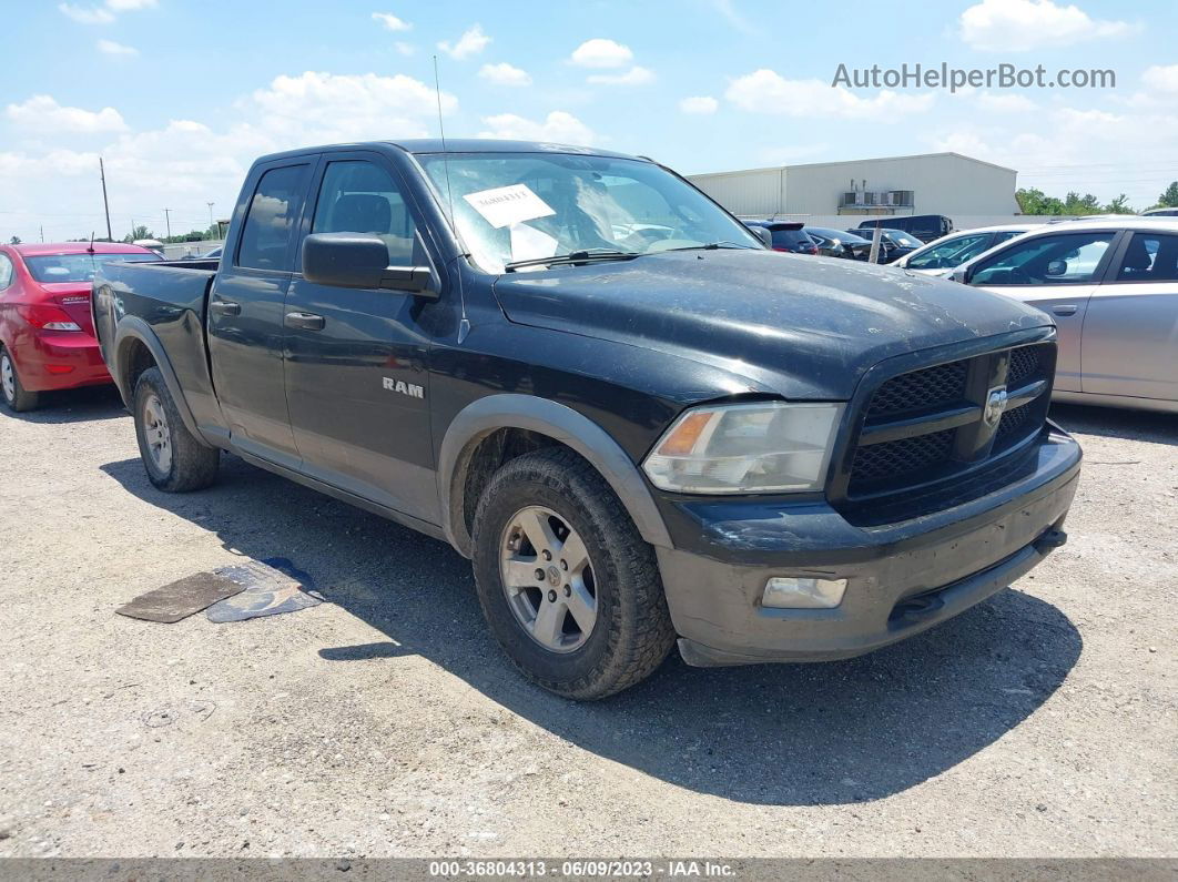Price & History 2010 Dodge Ram 1500 Trx 4.7l V8 Flex-fuel Engine Req vin:  1D7RB1GP8AS248390 | AutoHelperBot