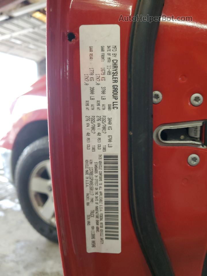 2010 Dodge Ram 1500  Red vin: 1D7RB1GPXAS160117