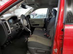 2010 Dodge Ram 1500  Красный vin: 1D7RB1GPXAS160117