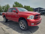 2010 Dodge Ram 1500  Red vin: 1D7RV1CT4AS220144