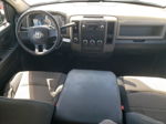 2010 Dodge Ram 1500  Угольный vin: 1D7RV1GP4AS206810