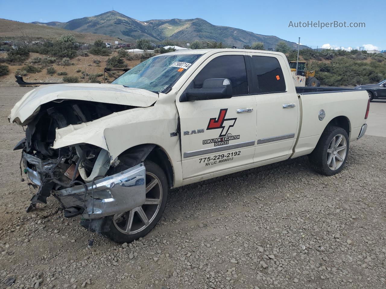 2010 Dodge Ram 1500  White vin: 1D7RV1GT6AS227882