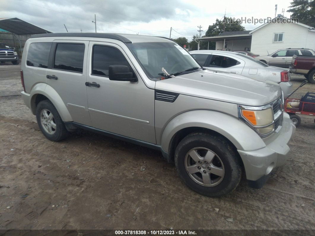 2008 Dodge Nitro Sxt Серый vin: 1D8GT28K58W282394