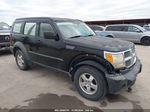 2008 Dodge Nitro Sxt Черный vin: 1D8GT28K78W135056